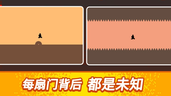 酷跑大师
