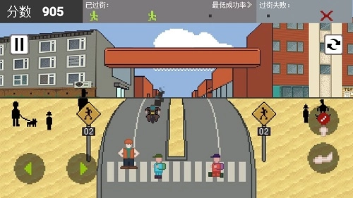 老八大闯关(2)