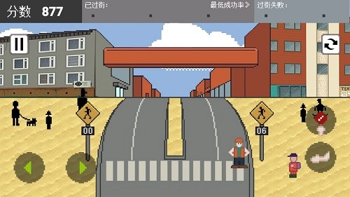 老八大闯关(3)