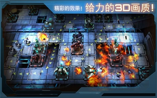 军师请布阵版图2