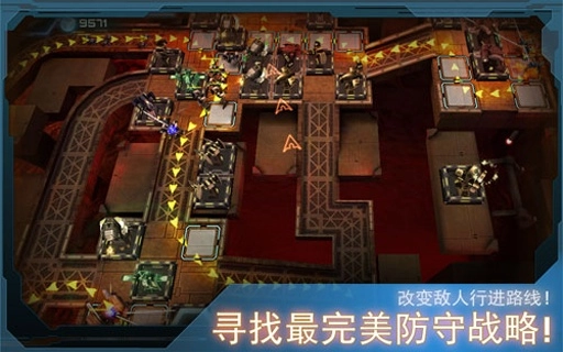 军师请布阵版图3