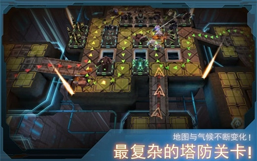 军师请布阵版图4
