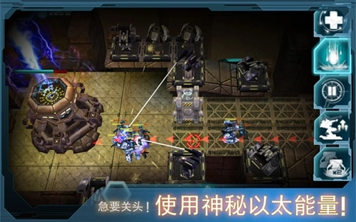 军师请布阵版图5