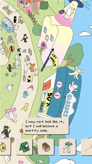 soupsoup全部解锁版图3