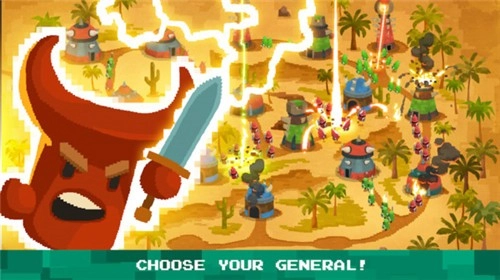 决战时刻怀旧版(4)