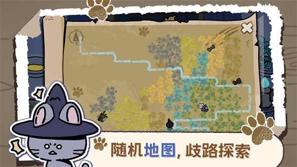 抽卡猫咪安卓官方版图2