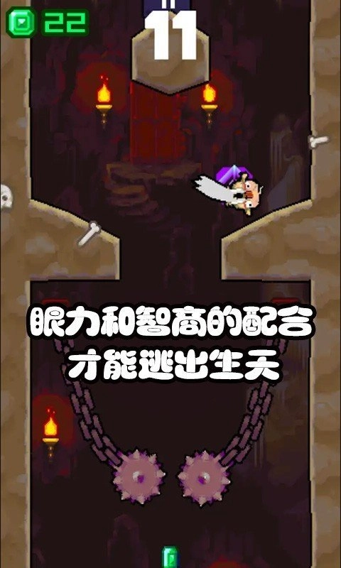 糟老头子坏得很(2)