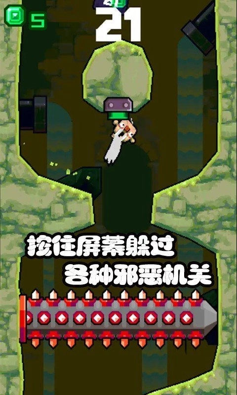 糟老头子坏得很(5)