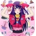 公主的时尚日记
