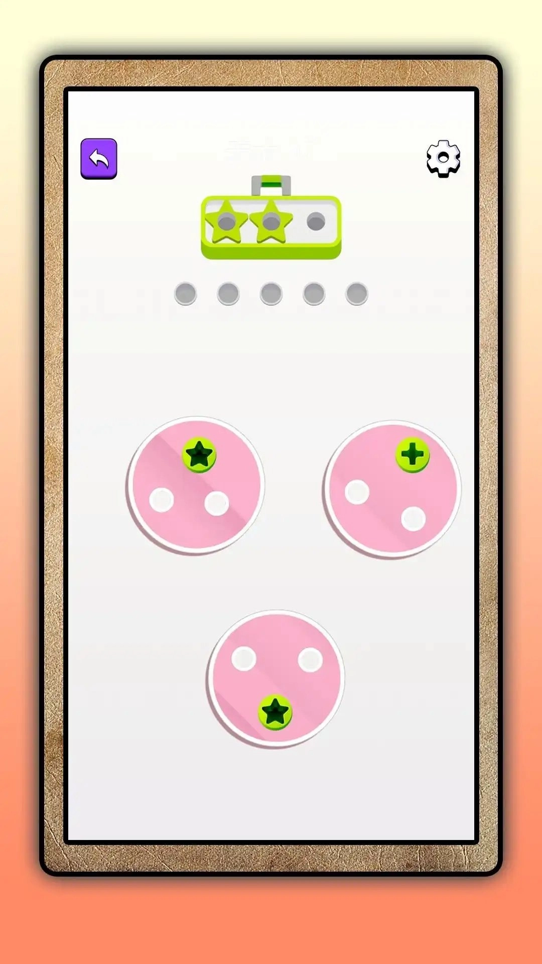 3D疯狂解压免费版图1
