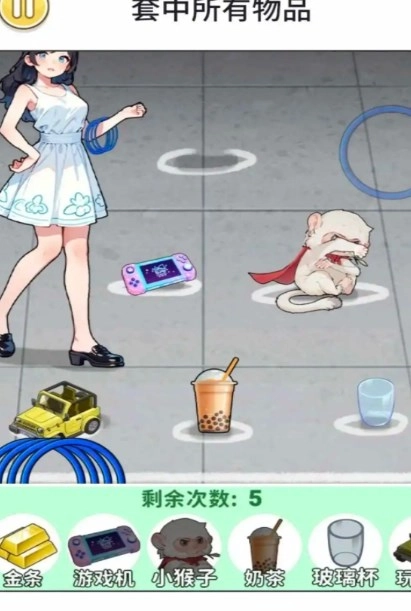 悟空伏魔传最新免费版图1