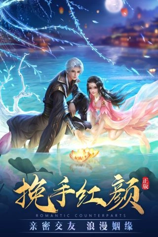 太古神王通用版图4