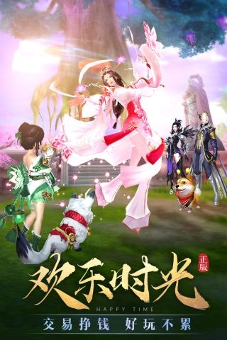 太古神王通用版图5