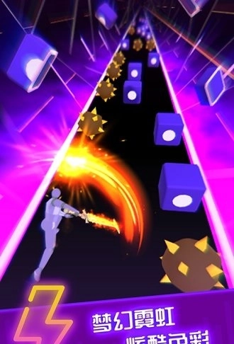 节奏宝剑国际版图2