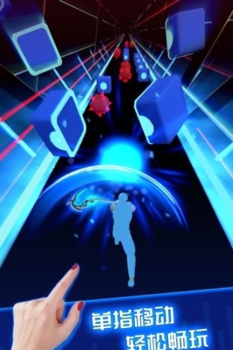 节奏宝剑国际版图3