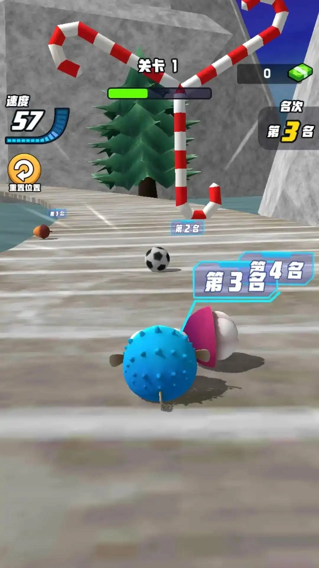 急速滚球大赛图2