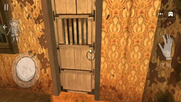 密室解密逃脱(3)