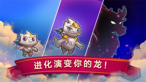 合成龙2026图2