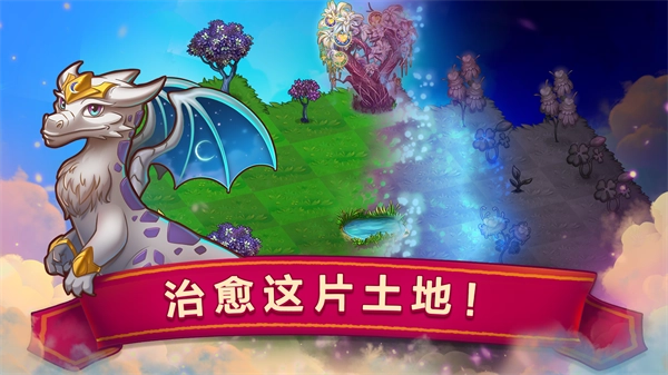 合成龙2026图5