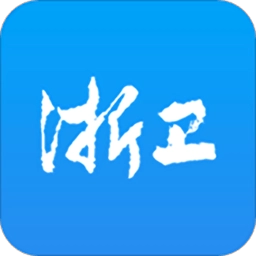 浙卫培训学习软件免费版