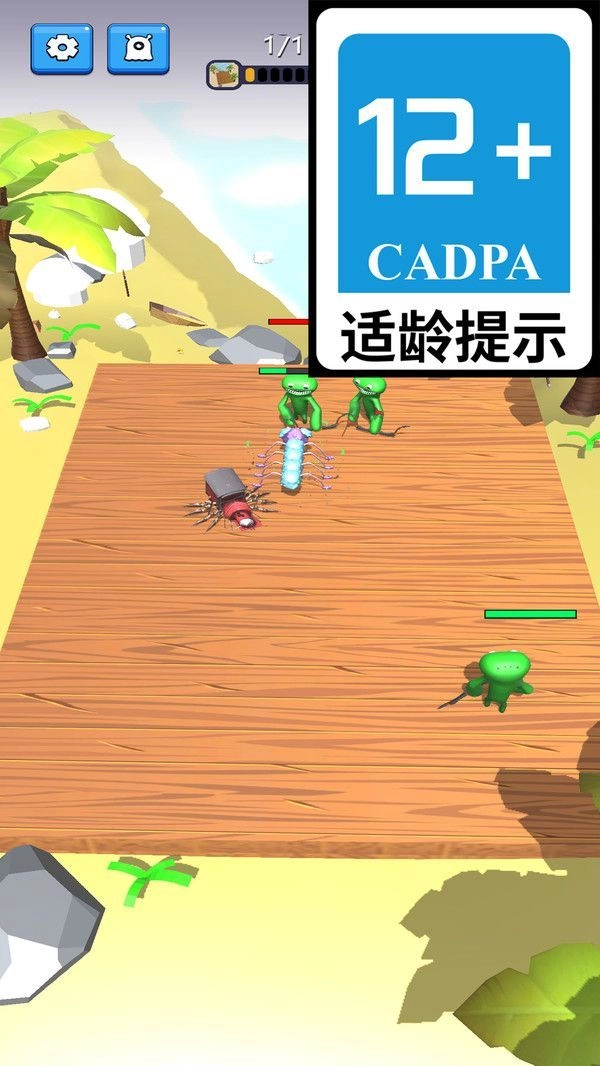 疯狂怪兽城(1)
