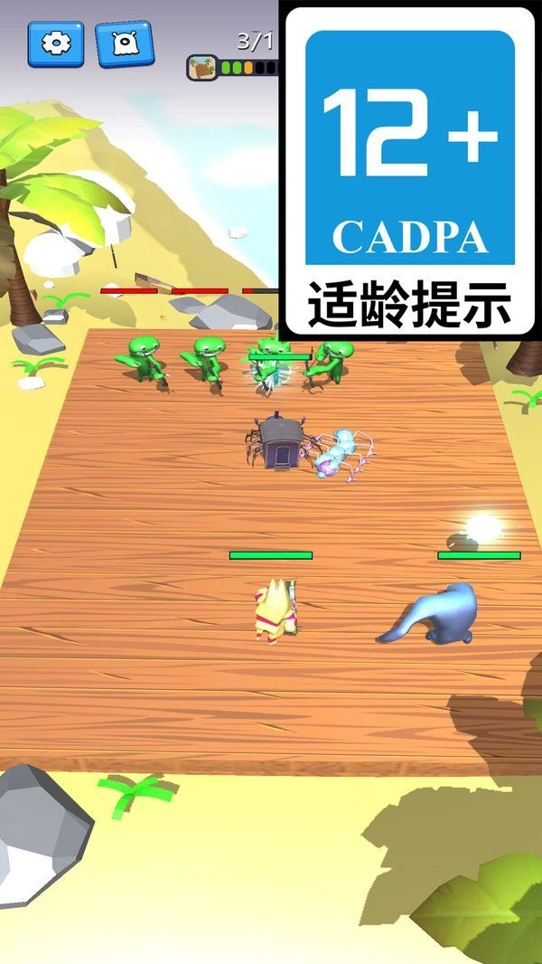 疯狂怪兽城(2)