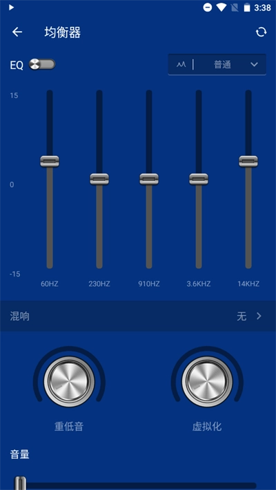 音乐播放器图4