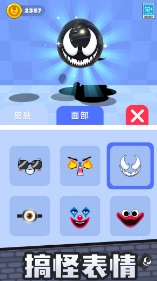 超级黑液(2)