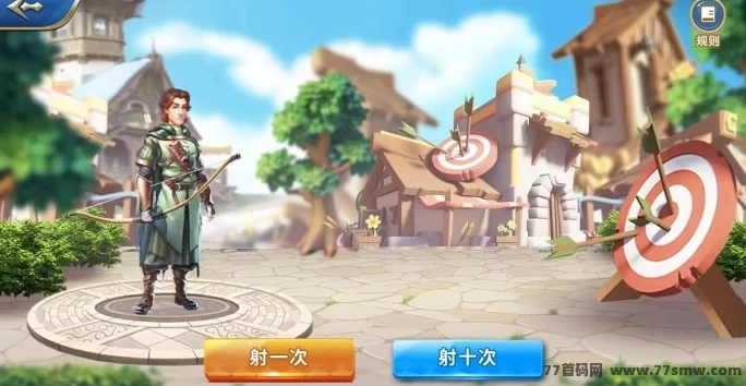 万灵部落游戏官方最新版图1