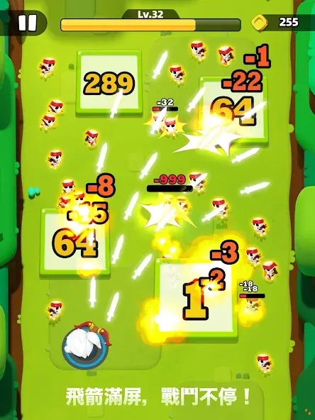 弓箭传说2国际服