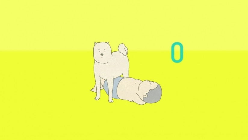 我的锻炼官方最新版图2