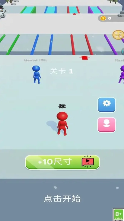 就是要推你手机最新版图2