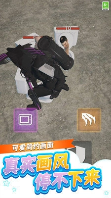 疯狂大冲关游戏最新版图1