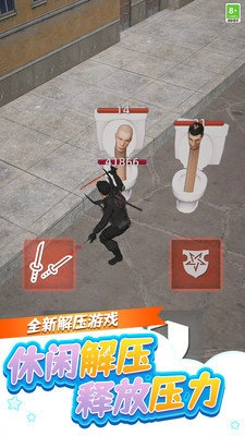 疯狂大冲关游戏最新版图2