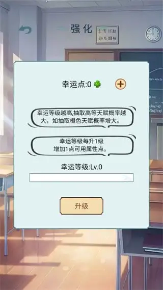 今天就毕业(1)