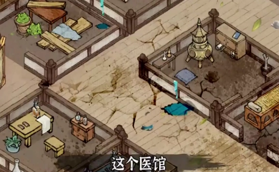我在汴梁有条街手游无广告版