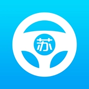 苏驾学车
