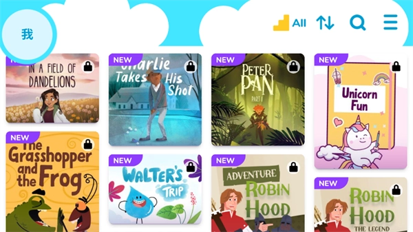 BookR Reading最新免费版图3