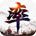 率土之滨电脑版