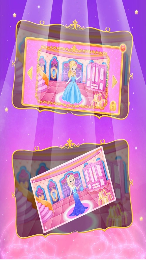 公主换装大冒险(1)