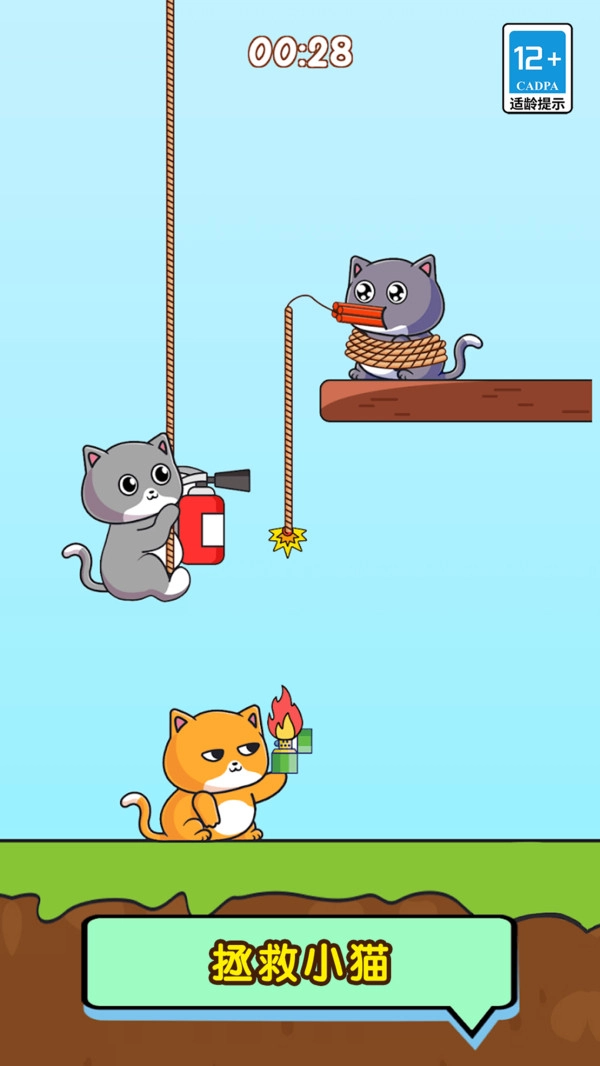 我就要解压(1)