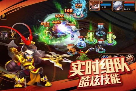 三国奇缘游戏纯净最新版图1