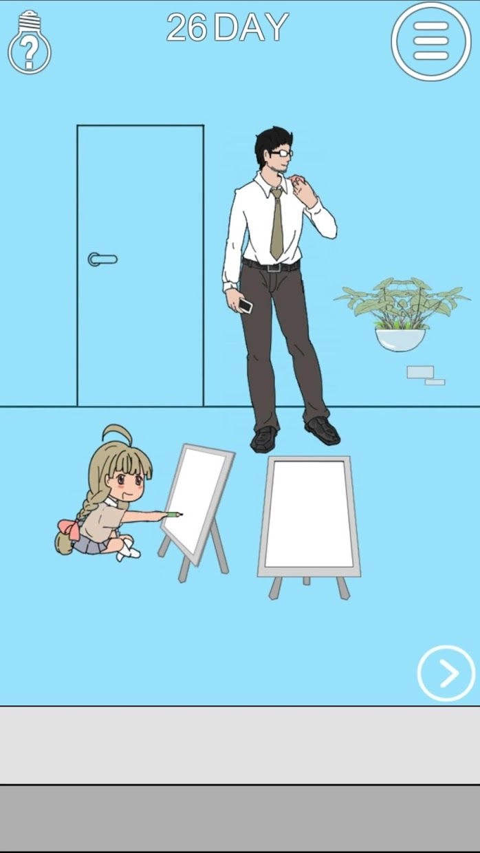 妈妈把我的手机藏起来了2(1)