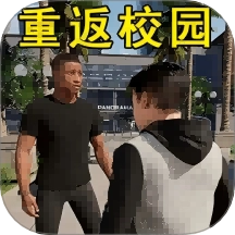 浪漫校园高中生活