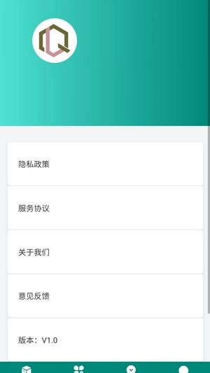 筑家峰免费版图3