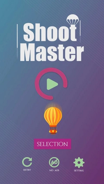 崛起的射击大师(4)