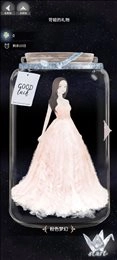 girl globe(1)