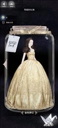 girl globe(2)