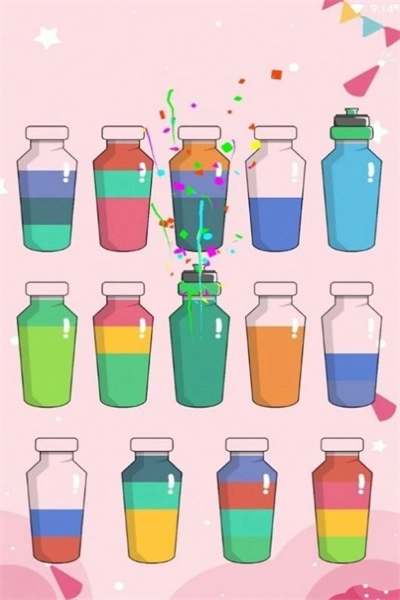 水排序拼图倒水游戏绿色版图1