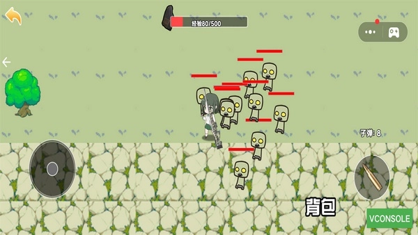 植物的反击战争最新版截图2